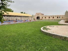 Shirin Ethno House