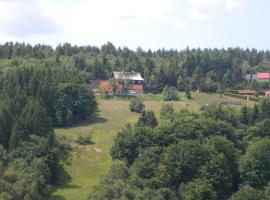 Horský Hotel Svahová，位于Boleboř的酒店