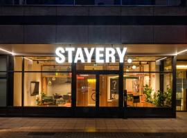 STAYERY Wolfsburg - VW Tor 17，位于沃尔夫斯堡的酒店