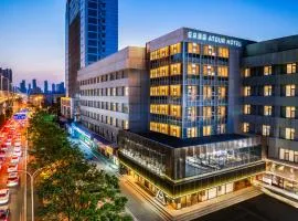 武汉光谷广场民族大学亚朵酒店