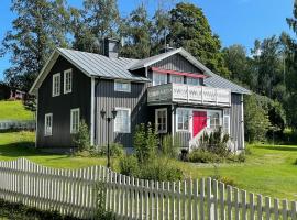 Timrå Farmhouse，位于Timrå的酒店