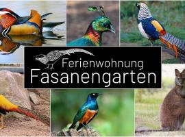Fasanengarten in Traunreut，位于特劳恩罗伊特的酒店