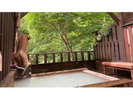 Shinyu Onsen Kurikomaso - Vacation STAY 45507v，位于Kurihara的酒店
