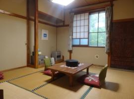 Shinyu Onsen Kurikomaso - Vacation STAY 04615v，位于Kurihara的酒店