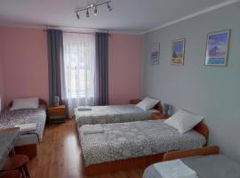 Agroturystyka u Darka，位于Kolno的酒店