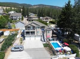 Salish B&B and Spa，位于West Kelowna的酒店