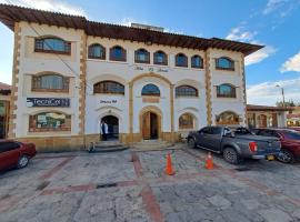 Hotel El Dorado Guatavita，位于瓜塔维塔的酒店