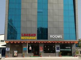 Hotel Legend Inn，位于瓦皮的酒店