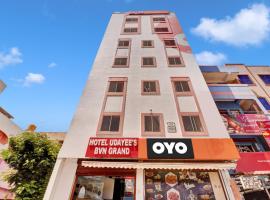 Super Hotel O Karakambadi Near Alipiri formerly BVN Grand，位于蒂鲁帕蒂的酒店