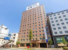 Toyoko Inn Tokushima eki Bizan guchi