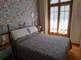 Uría 25 rooms，位于奥维多的酒店