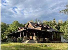 Areál Kamínka - POKOJE A APARTMÁNY，位于Roštín的酒店