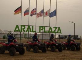 Aral Plaza Resort，位于Tokmak的酒店