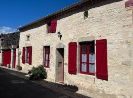 gîte de la Paille，位于Charroux-dʼAllier的酒店