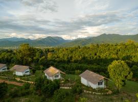 Utopua Resort Nan ยูโทปัวว์ รีสอร์ท น่าน，位于浦阿的酒店