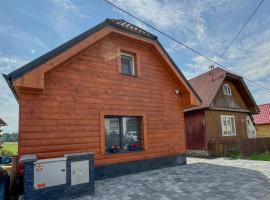 Cottage with a hot tub，位于Liptovská Kokava的酒店