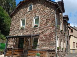 Haus Maxim，位于科赫姆的住宿