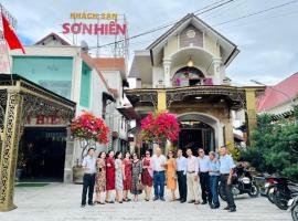 Sơn Hiển Hotel Cam Lâm，位于Cam Lâm的酒店