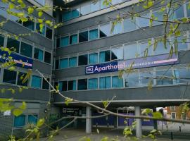 HQ Aparthotel Farnborough，位于范堡罗机场 - FAB附近的酒店