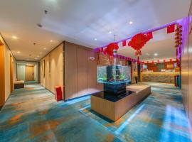 壳子假日智能酒店(成都西站青羊万达店)，位于成都的酒店