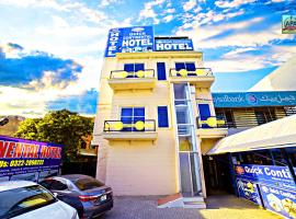 Quick continental Hotel - Jail Road，位于拉合尔阿拉马·伊克巴勒国际机场 - LHE附近的酒店