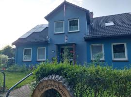 Ferienwohnung，位于马兰迪的酒店