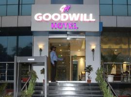 GOODWILL HOTEL，位于新德里Greater Kailash 1的酒店