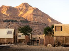 Badolina Ein Gedi Glamping，位于基布兹恩戈蒂的露营地