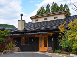 はなぞの温泉 花圃の里，位于Oshite的酒店