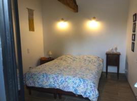 La Grange de la Brousse，位于La Brousse的酒店