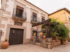 Casa rural el rincón del Altozano，位于哈兰迪雅·德·拉·维尔的酒店