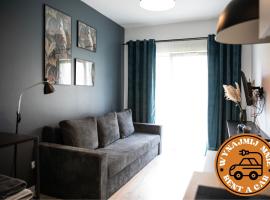 ADLER Apartments，位于罗兹的酒店
