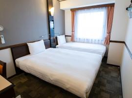 Toyoko Inn Hikone eki Higashi guchi，位于彦根市的带停车场的酒店