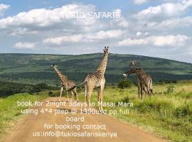 masai mara game park, amboseli national park,samburu national park，位于Elmenteita的豪华帐篷