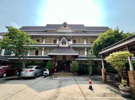 斯瓦迪兰纳酒店