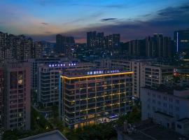美豪丽致酒店（广州黄埔宝能演艺中心店），位于广州的酒店