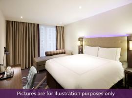 Premier Inn Lübeck City Centre，位于吕贝克的酒店