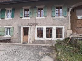 Rent A Room Demoret，位于Vuissens的酒店