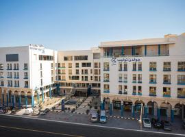 Golden Tulip Amman，位于安曼的酒店