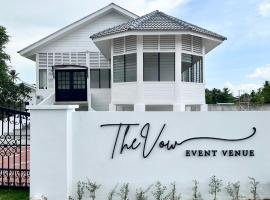 The Vow Event Venue，位于麻坡的酒店