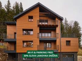 Vlčí Stopa Apartments，位于派克波特斯耐兹库的酒店