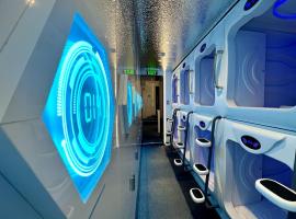 Galaxy inn Luxury hostel in center，位于埃里温的酒店