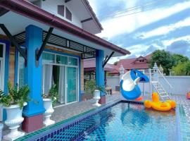 The Nice Pool Villa Sittahip เดอะไนท์พูลวิลล่าสัตหีบ，位于Ban Tao Than的酒店