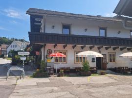 Dorfgasthof und Frühstückspension Tiefenbacher，位于Schwarzenbach an der Gölsen的酒店