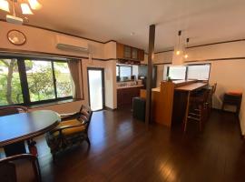 高野山 こころの寺子屋リトリートハウス -Koyasan Retreat House IKKOSHO，位于高野山的酒店