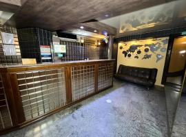 Hotel Mercury，位于巴统的酒店