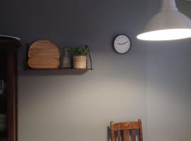 Reykjavik Condo，位于雷克雅未克的分契式公寓