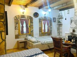 Apartman Bonaca，位于Braćani的酒店