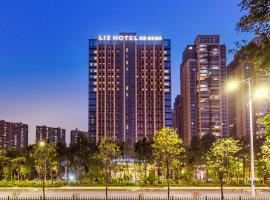 美豪丽致酒店（南宁江南金阳路地铁站店），位于南宁的酒店