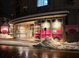 HOTEL 24sweets HAKUBA，位于白马村的酒店